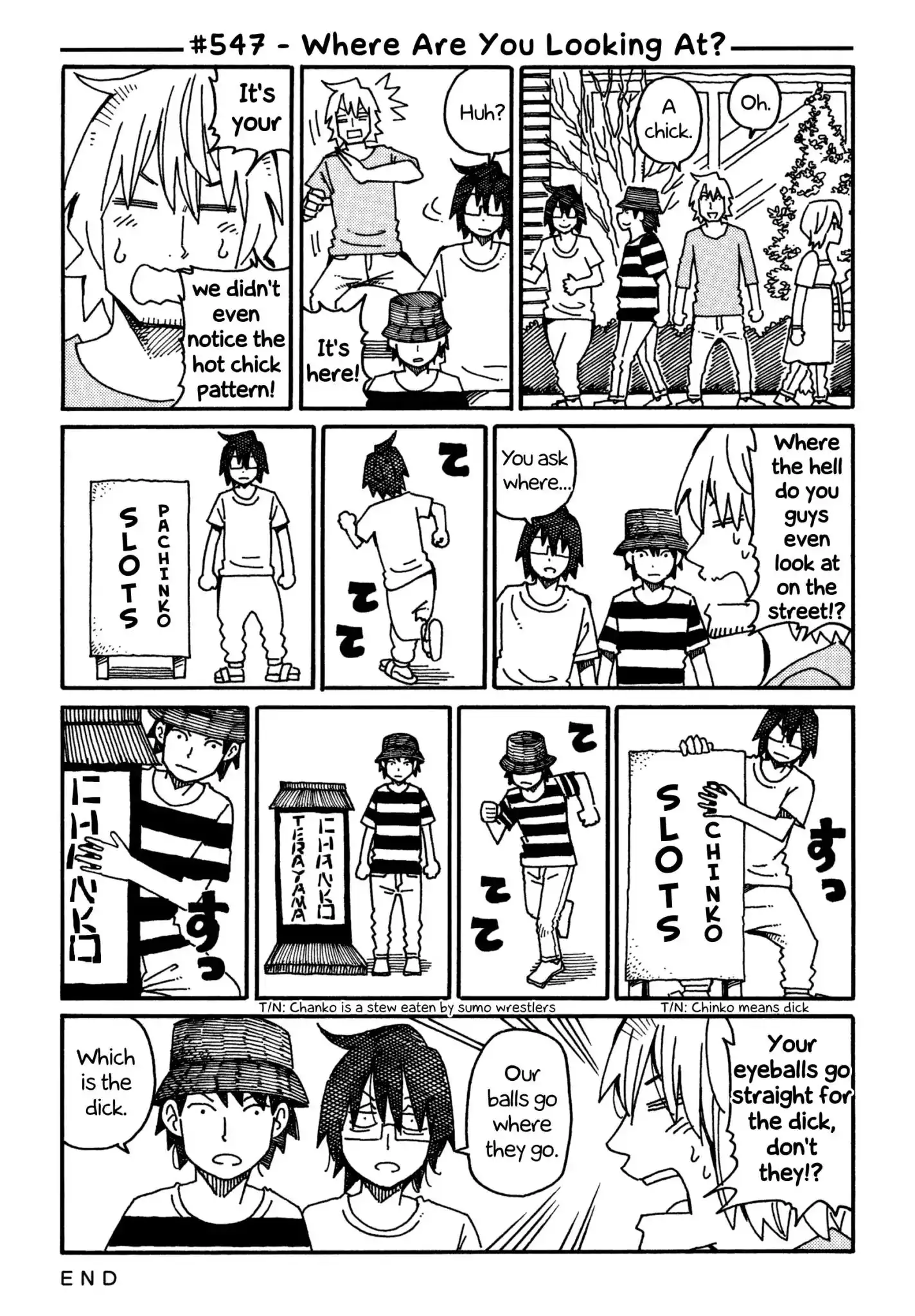 Hatarakanai Futari (The Jobless Siblings) Chapter 547 1